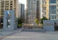中通领尚城小区图片1