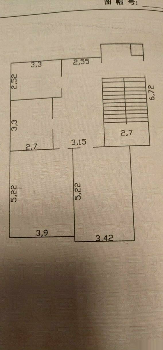 第六小,毕节大酒店旁边两室精装修可过户用起的现在不卖7