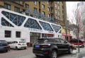香堤荣府小区图片20