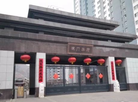 境门华府-桥西区桥西明德北路大境门旁