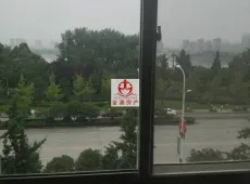 汉台区|汉中世纪城2室2厅1卫出售