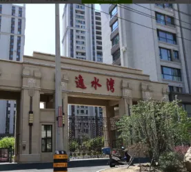 紫光逸水湾