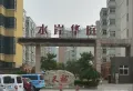 水岸华庭小区图片1