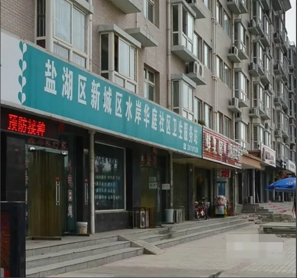 水岸华庭楼盘图片7