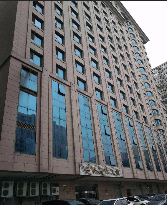 海格国际大厦小区图片