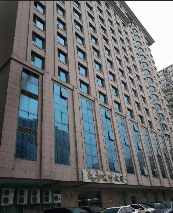 海格国际大厦小区图片1