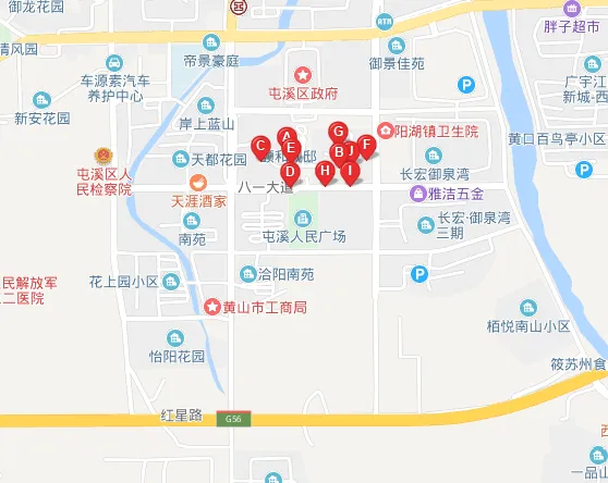 颐和观邸小区图片10