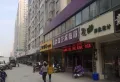 滨湖和园小区图片11