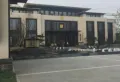 新城澜樾府小区图片3