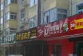 御溪苑小区图片11