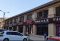 御景观澜小区图片6