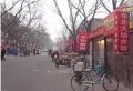 奇正佳苑小区图片5