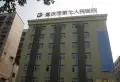 东邦小悦湾小区图片9