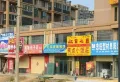 天瑞名城小区图片11