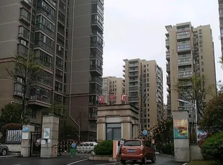 雍华庭-安源区安源滨河东路