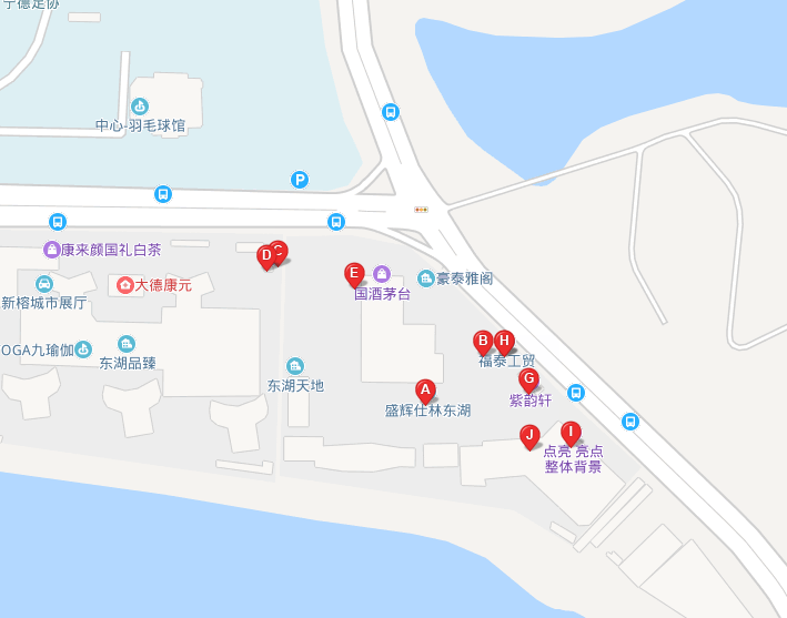 出租12