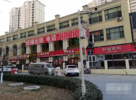 上上城青年新城-三河市三河市燕顺路西侧意华田园小区北侧