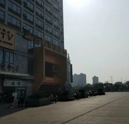 中州国际广场-琅琊区城东上海北路699号