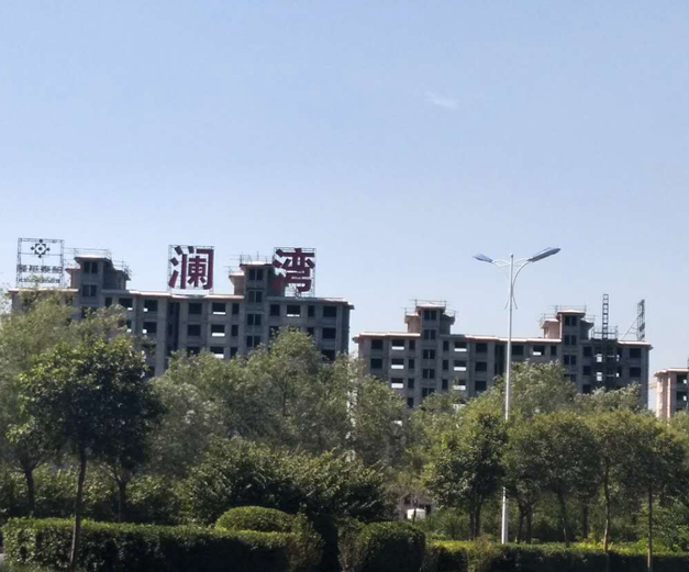 澜湾小区图片