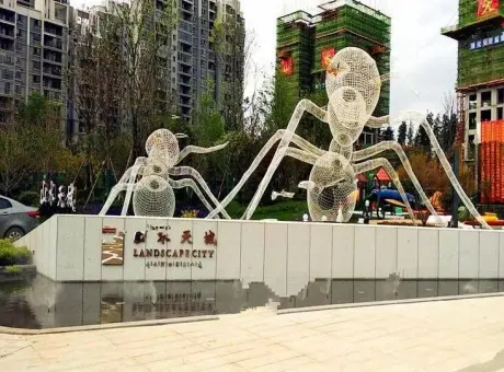 山水天城-雁峰区雁峰蒸阳南路往欧家乐町路200米