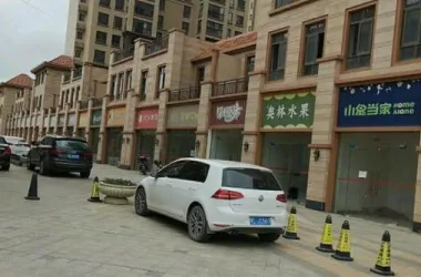 金宸悦珺
