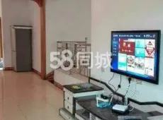 荣昌县|三庆城市花园3室2厅1卫出售