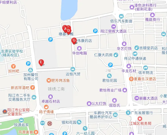 穗基华城小区图片7