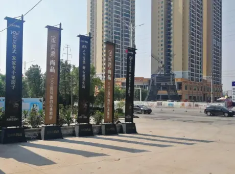 金河湾尚品-雁峰区雁峰蒸湘南路与林科路交汇处