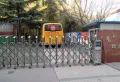 怡水花园小区图片2