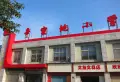 君奕国际公馆小区图片7