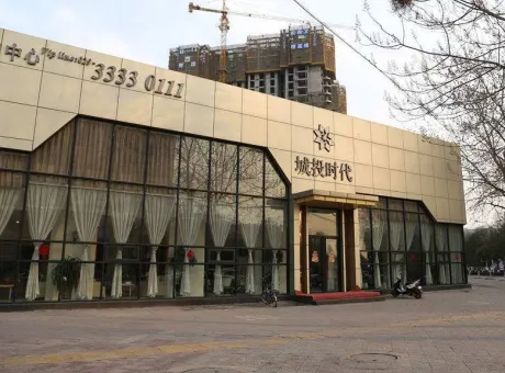 城投时代-秦都区城西渭阳西路与彩虹南二路十字东南角