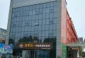 汇景仕嘉小区图片8