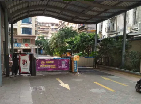 金港华庭-霞山区南站友谊路12号之1
