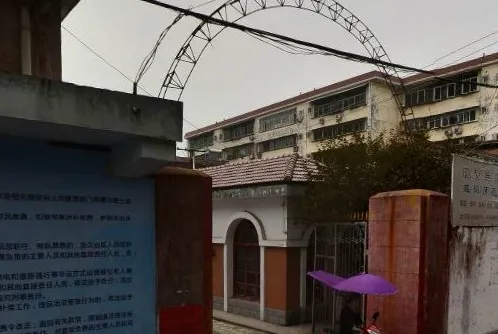 竹园华府楼盘图片7