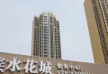 滨水花城小区图片3