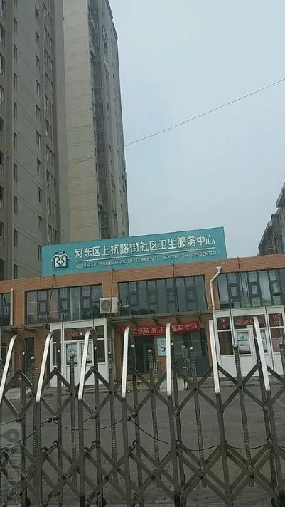 金鑫杏林嘉园-盐湖区东城区河东东街体育馆对面