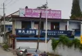 竹园华府小区图片10