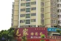 大云雅苑小区图片1