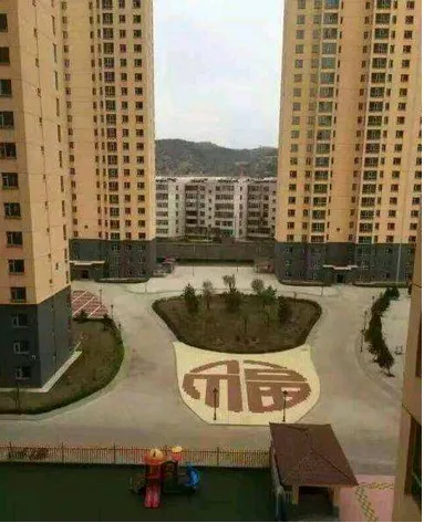 吕梁罗马世家楼盘图片1