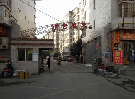 丽舍春天-未央区其他草滩街道显庆路