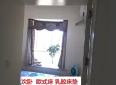 沿滩区|龙宇平安花园3室2厅1卫出售|买房租房佣金全返