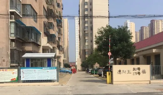 蓝海茗苑-滨海新区汉沽新开路与建设路交口