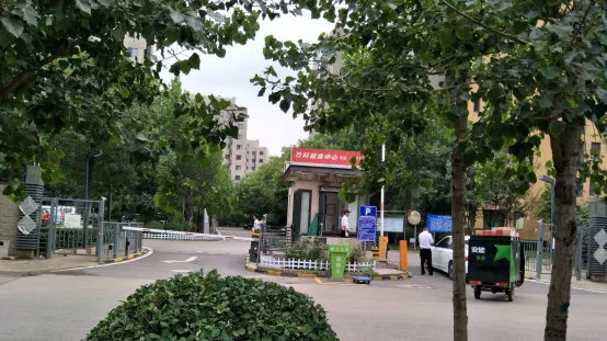 万科魅力之城一期-东丽区东丽津塘公路轻轨开发区站北侧