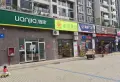 万科金域缇香小区图片7