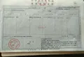 精装4室2厅2卫2阳台地铁沿线超值因房子小换大9