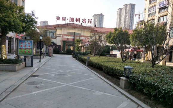 兆隆加州水岸小区图片