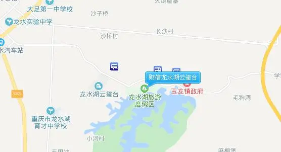 龙水湖云玺台小区图片10