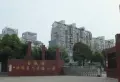 金汇国际小区图片11