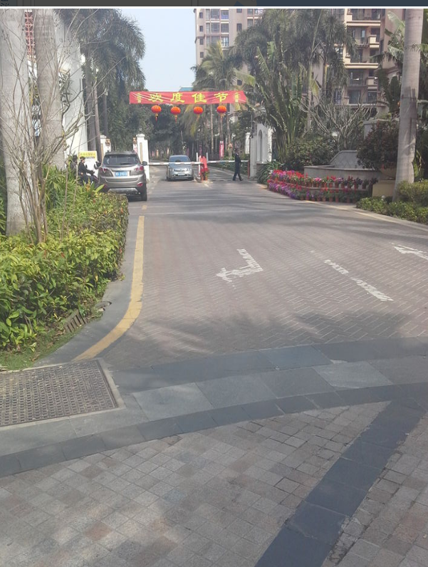 荣域小区图片