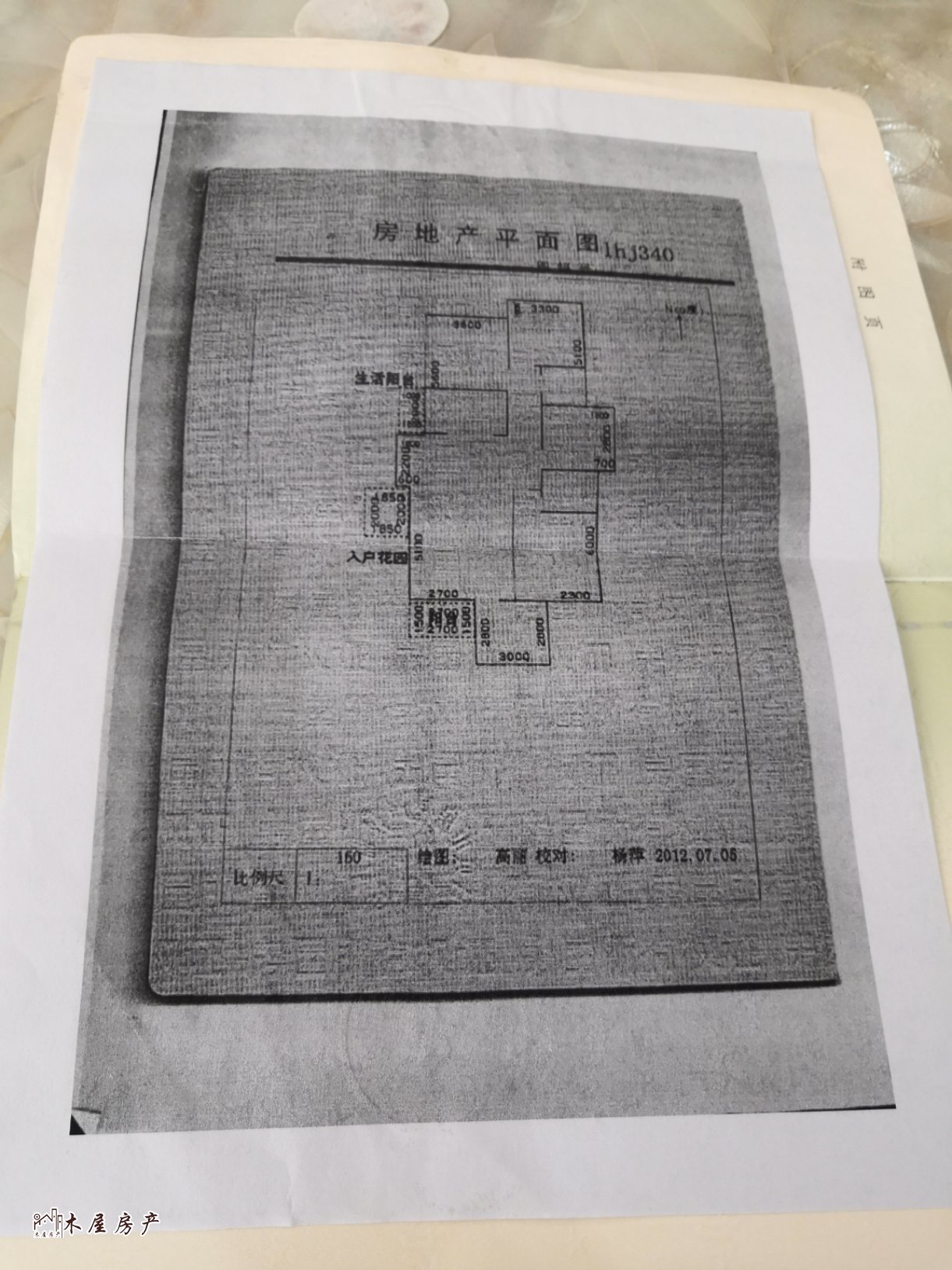 龙湖郡,建设路龙湖郡精装5室2厅2卫1阳台12